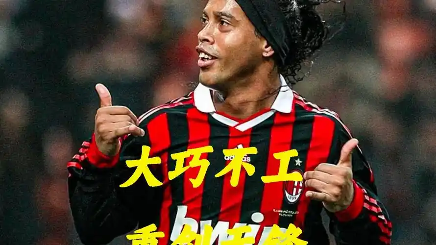 滑的原因何
